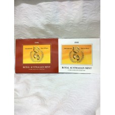 AUSTRALIA 1986 . MINT SET